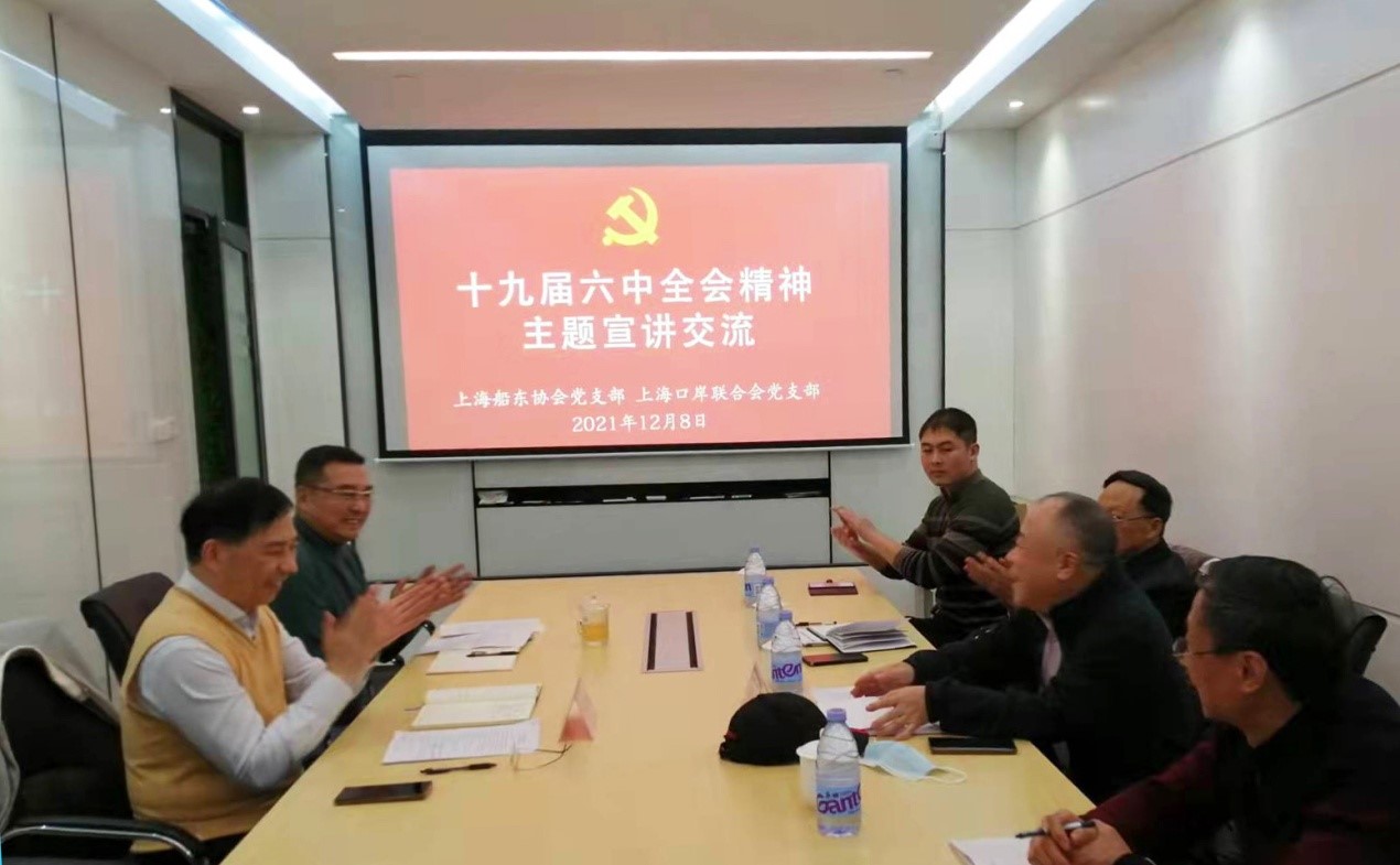 联合会1213.jpg
