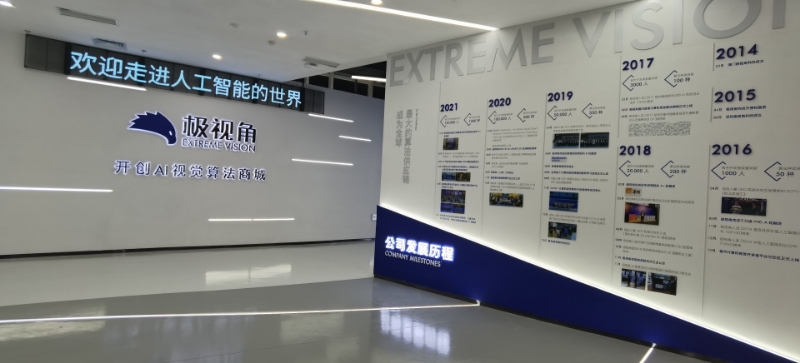 微信图片_20250702111445.jpg