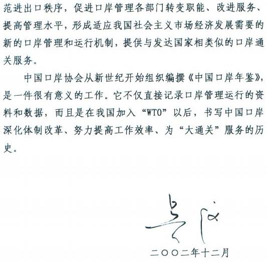 图片10.jpg