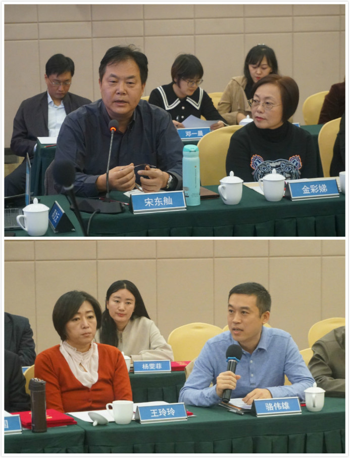 广州会3.jpg