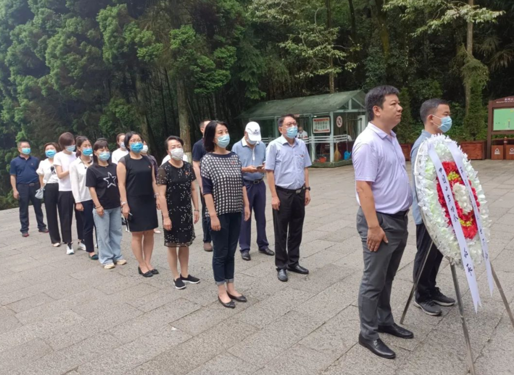 井冈山1.png