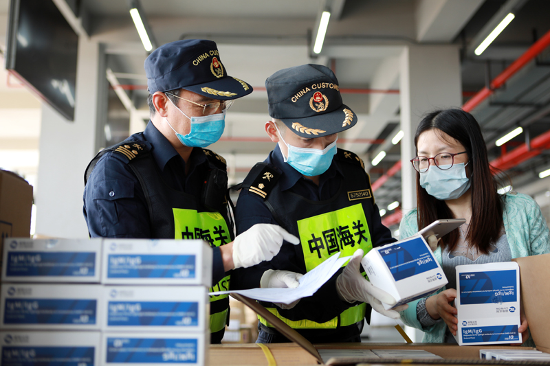 拱北海关1.jpg
