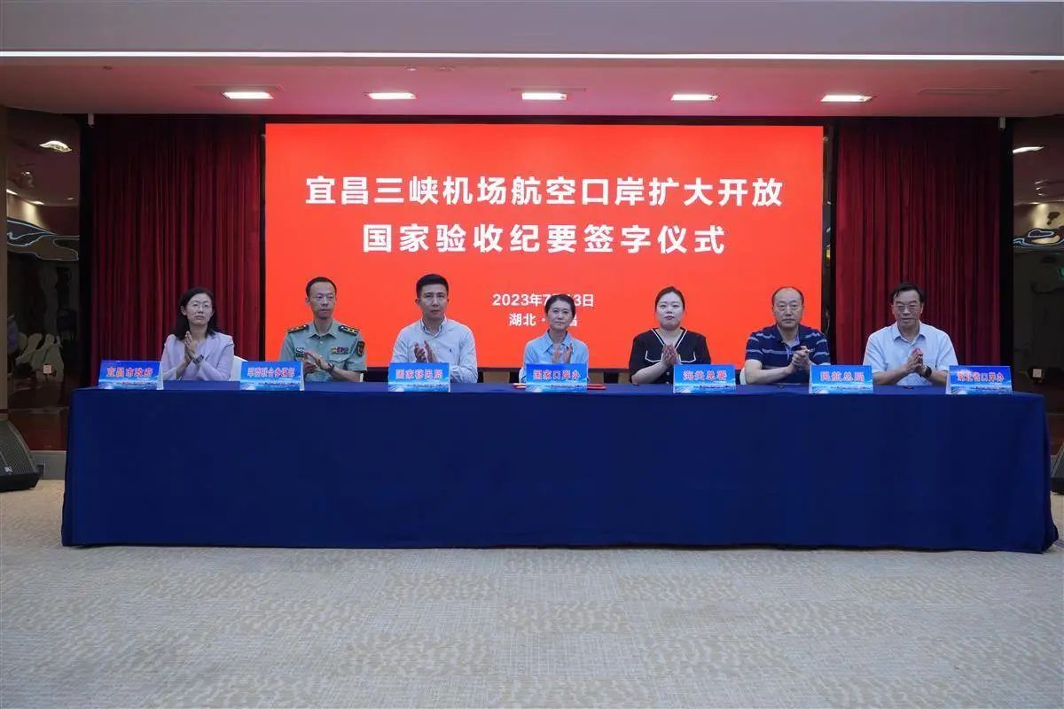 1大大宜昌5.jpg