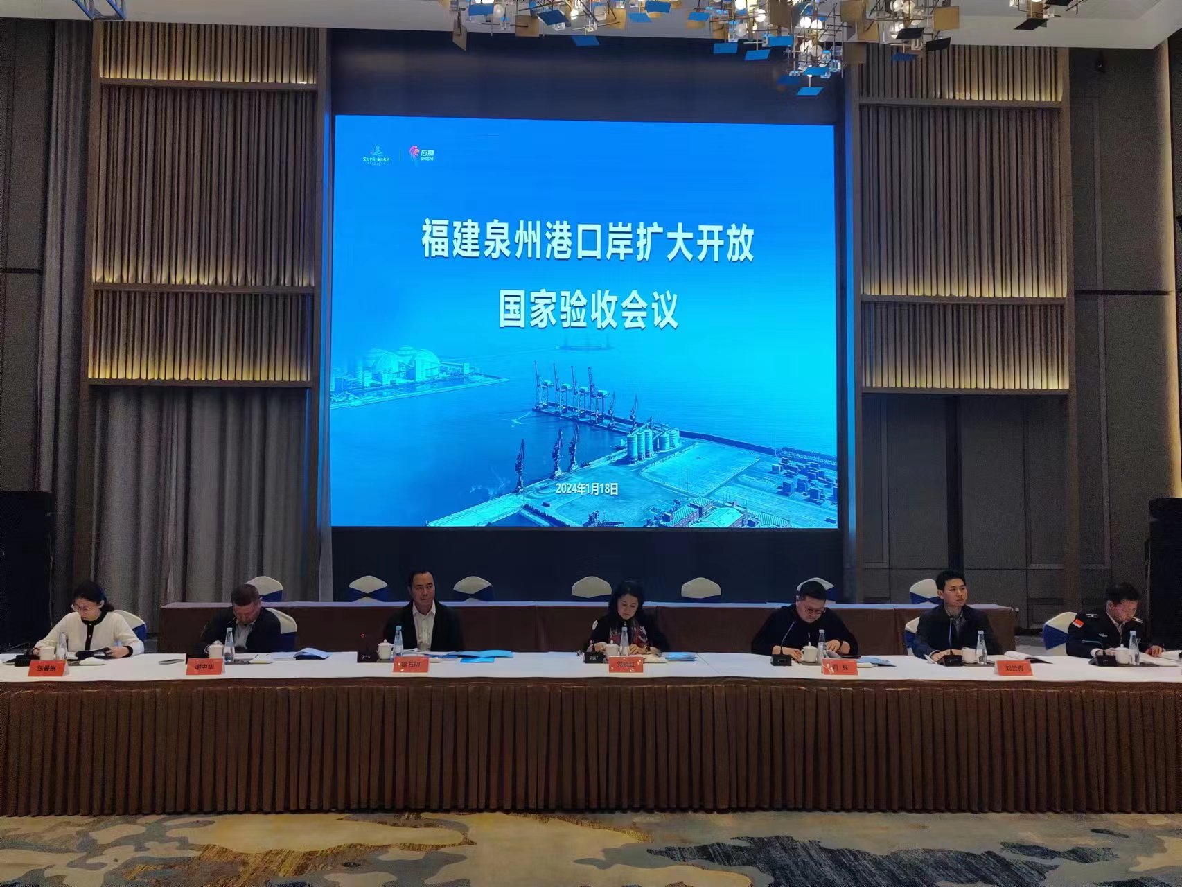 微信图片_20240122163817.jpg