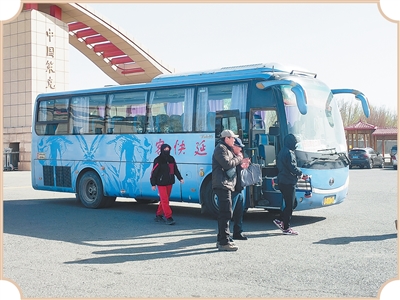 36bdc65b-68d9-40fd-97b9-0f4031b333f3.jpg