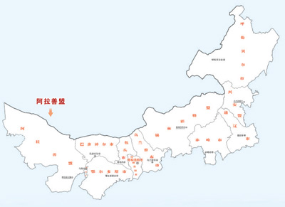 c0041505-cab8-4f65-a36a-e4a2e8610e23.jpg