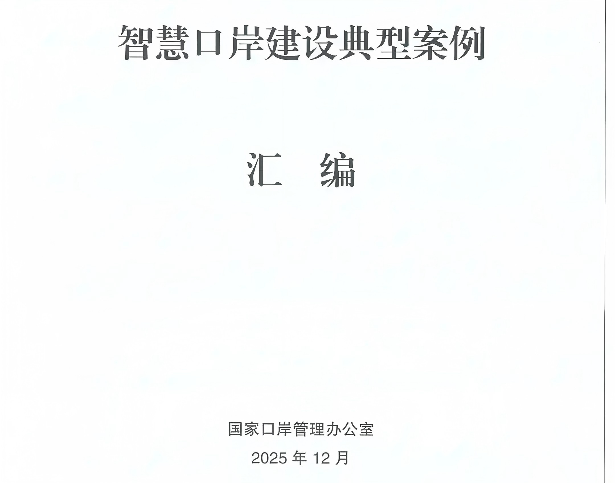 f2deb48f8c5494ee76fe5afcedcd0eee9b257ec4.jpg